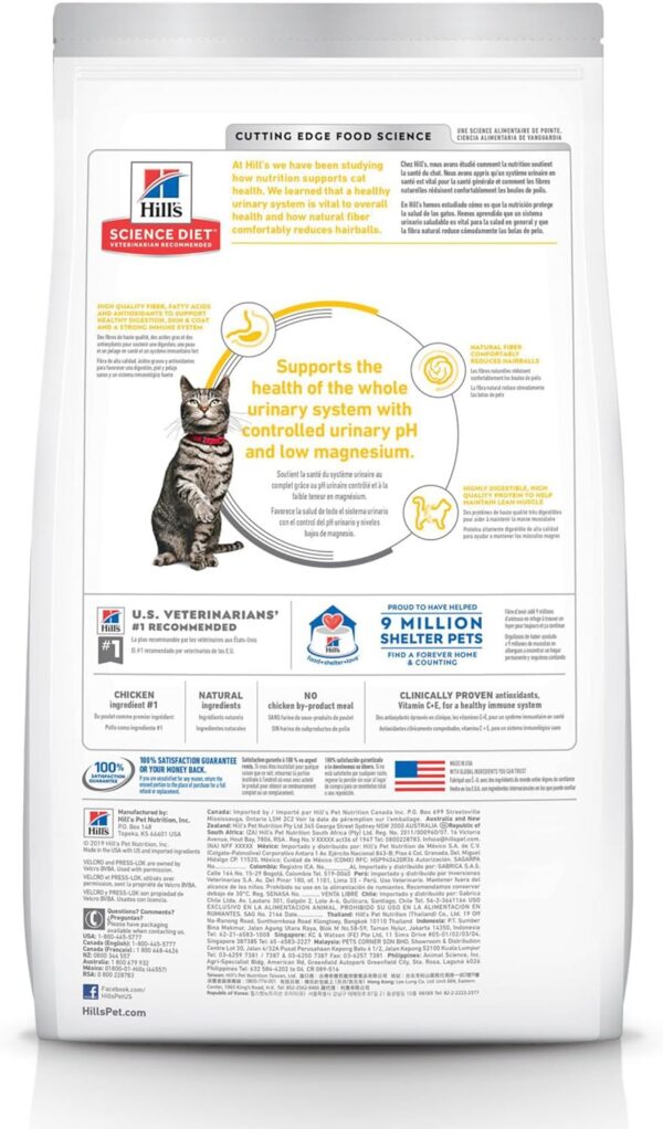 Hill's Science Diet Dry Cat Food, Adult, Urinary & Hairball Control, Chicken Recipe, 7 lb. Bag - Image 2