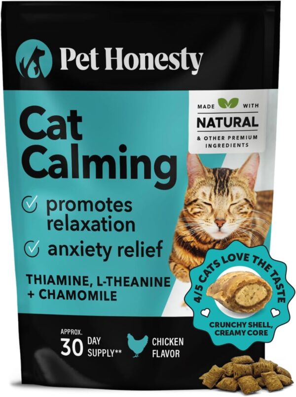 Pet Honesty Calming Chews for Cats - Cat Anxiety Relief + Helps Reduce Stress - Behavioral Support & Promotes Relaxation for Travel, Boarding, Vet Visits, Separation Anxiety - Chicken (30-Day Supply)