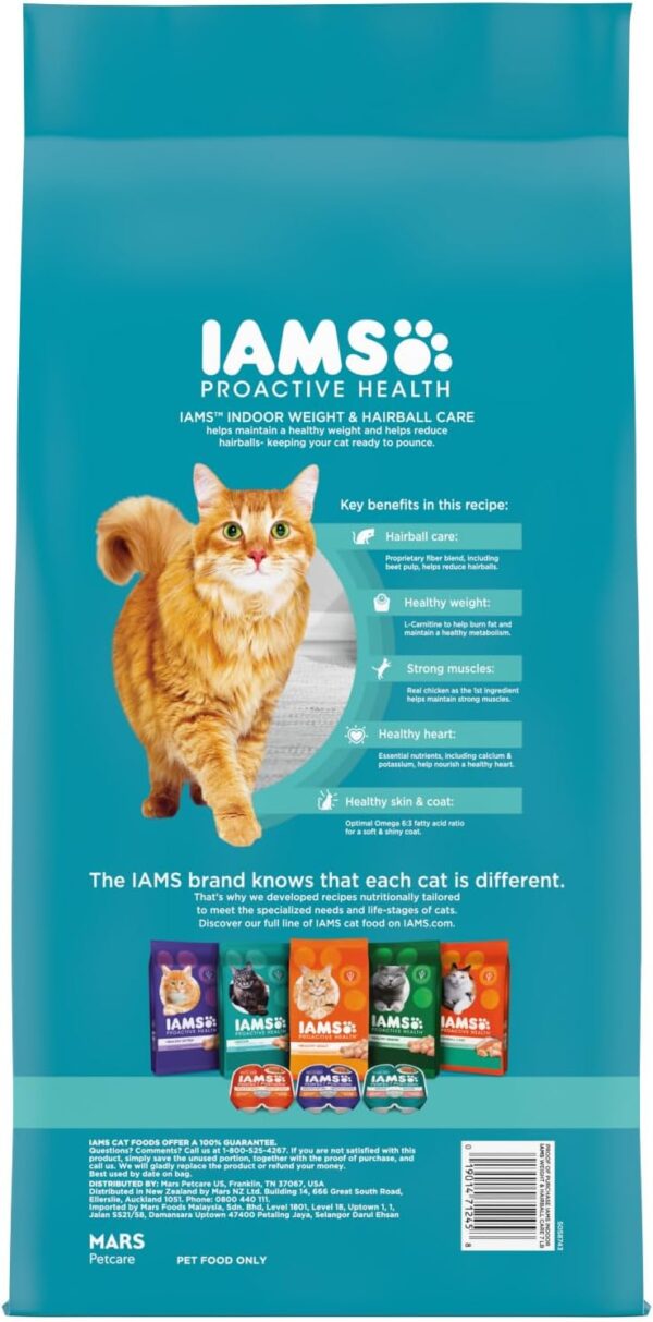 IAMS Proactive Health Indoor Weight & Hairball Care Adult Dry Cat Food with Chicken & Turkey, 7 lb. Bag - Image 2