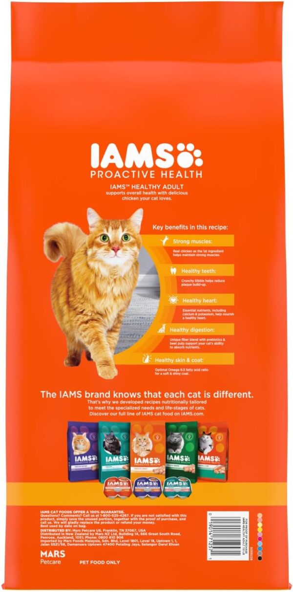 IAMS PROACTIVE HEALTH Adult Healthy Dry Cat Food with Chicken Cat Kibble, 7 lb. Bag - Image 2