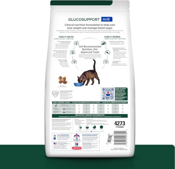 Hill's Prescription Diet m/d GlucoSupport Chicken Flavor Dry Cat Food, Veterinary Diet, 8.5 lb. Bag - Image 2