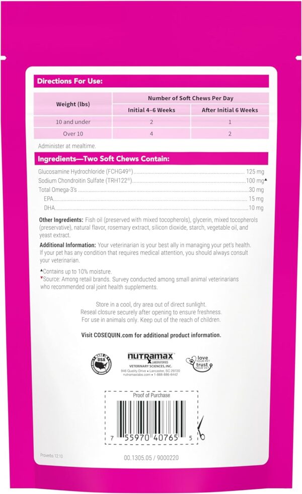 Nutramax Cosequin Joint Health Supplement for Cats - With Glucosamine, Chondroitin, and Omega-3, 60 Soft Chews - Image 2