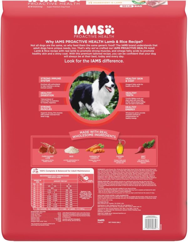 IAMS Minichunks Adult Dry Dog Food Lamb & Rice Recipe Dog Kibble, 30 lb. Bag - Image 2