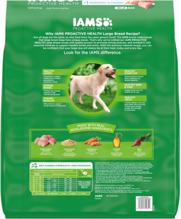 IAMS Proactive Health Large Breed Adult Dry Dog Food with Real Chicken, 30 lb. Bag - Image 2