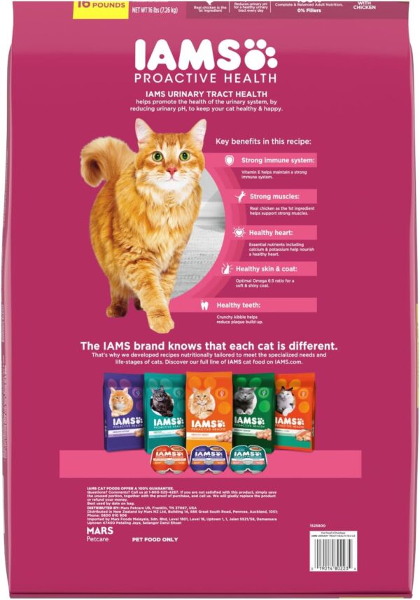 IAMS PROACTIVE HEALTH Adult Urinary Tract Healthy Dry Cat Food with Chicken Cat Kibble, 16 lb. Bag - Image 2