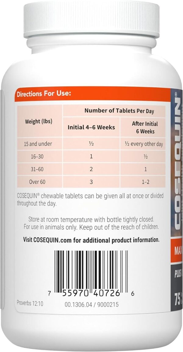 Cosequin DS Plus MSM Plus HA Chewable Tab 75 Count - Image 3