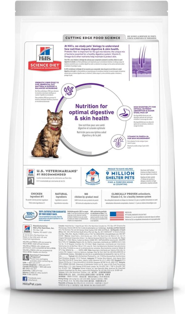 Hill's Science Diet Sensitive Stomach & Skin, Adult 1-6, Stomach & Skin Sensitivity Support, Dry Cat Food, Chicken & Rice, 15.5 lb Bag - Image 2