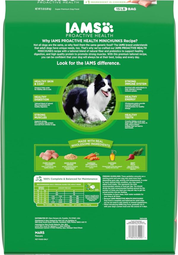 IAMS Proactive Health Minichunks Adult Dry Dog Food with Real Chicken and Whole Grains, 30 lb. Bag - Image 2