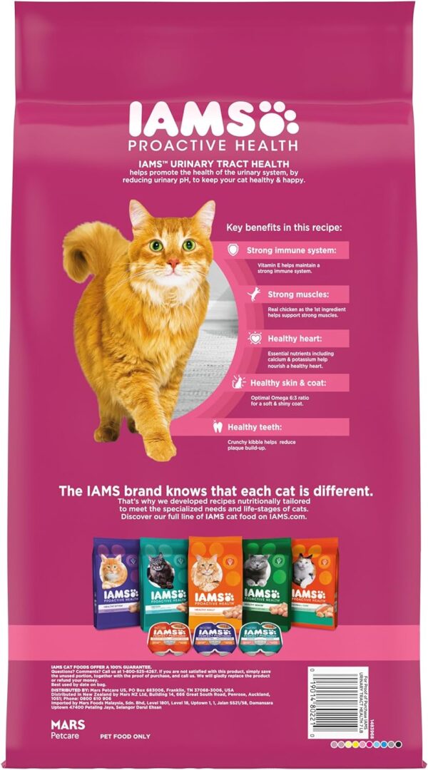 IAMS PROACTIVE HEALTH Adult Urinary Tract Health Dry Cat Food with Chicken, 7 lb. Bag - Image 2