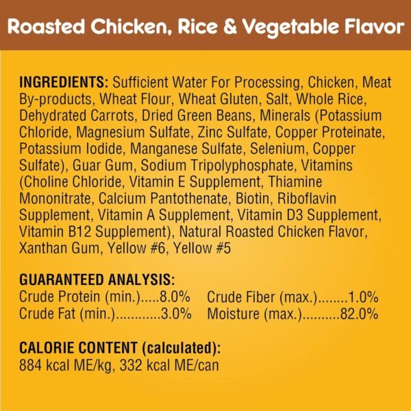 PEDIGREE CHOICE CUTS IN GRAVY Adult Canned Soft Wet Dog Food Variety Pack, Prime Rib, Rice & Vegetable Flavor and Roasted Chicken, 13.2 oz. Cans (Pack of 12) - Image 5