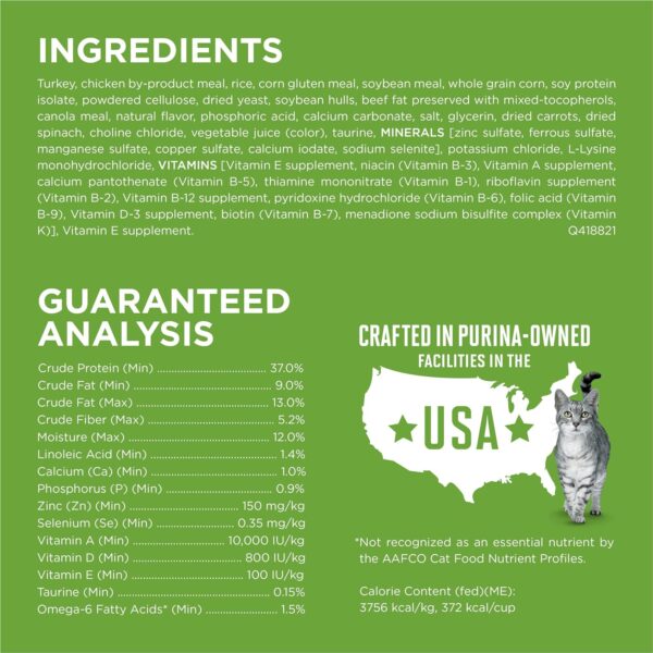 PURINA ONE Natural, Low Fat, Weight Control, Indoor Dry Cat Food, +Plus Indoor Advantage - 16 lb. Bag - Image 10