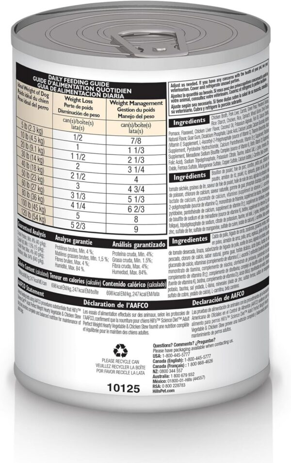 Hill's Science Diet Perfect Weight, Adult 1-6, Weight Management Support, Wet Dog Food, Chicken & Vegetables Stew, 12.5 oz Can, Case of 12 - Image 2