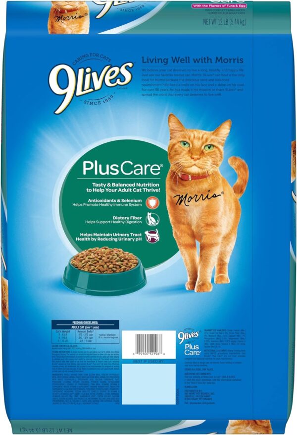 9Lives Plus Care Dry Cat Food, 12 lb. Bag - Image 2