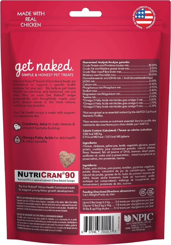 Get Naked Urinary Health Crunchy Treats For Cats, Cranberries, (1 Pouch), 2.5 Oz - Image 2