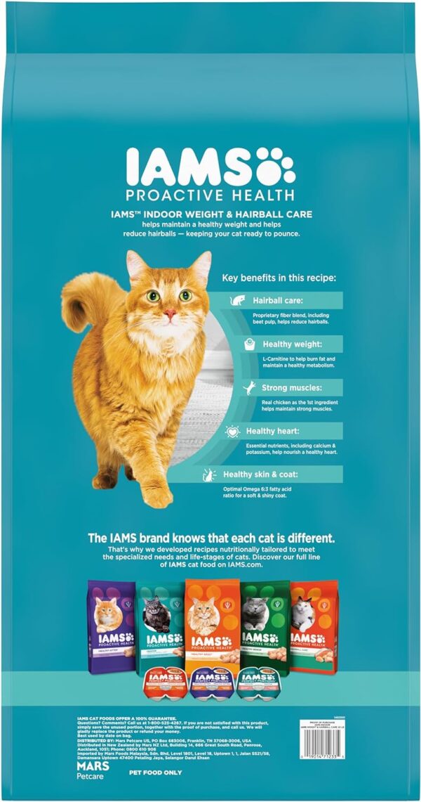 IAMS Proactive Health Indoor Weight Control & Hairball Care Adult Dry Cat Food with Chicken & Turkey, 22 lb. Bag - Image 2