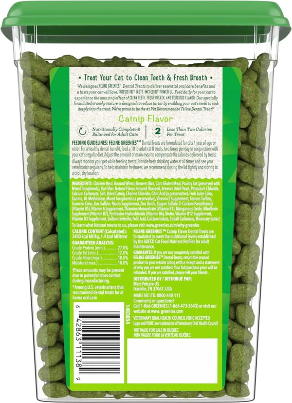 Greenies Feline Adult Natural Dental Care Cat Treats, Catnip Flavor, 9.75 oz. Tub - Image 2