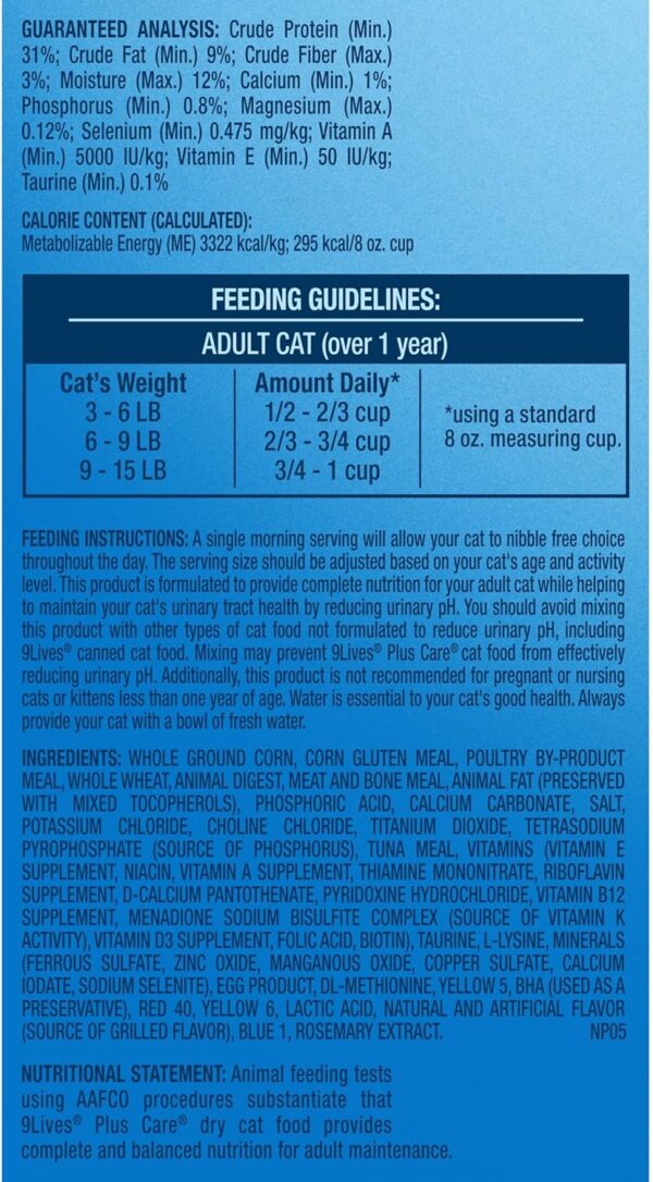 9Lives Plus Care Dry Cat Food, 12 lb. Bag - Image 5