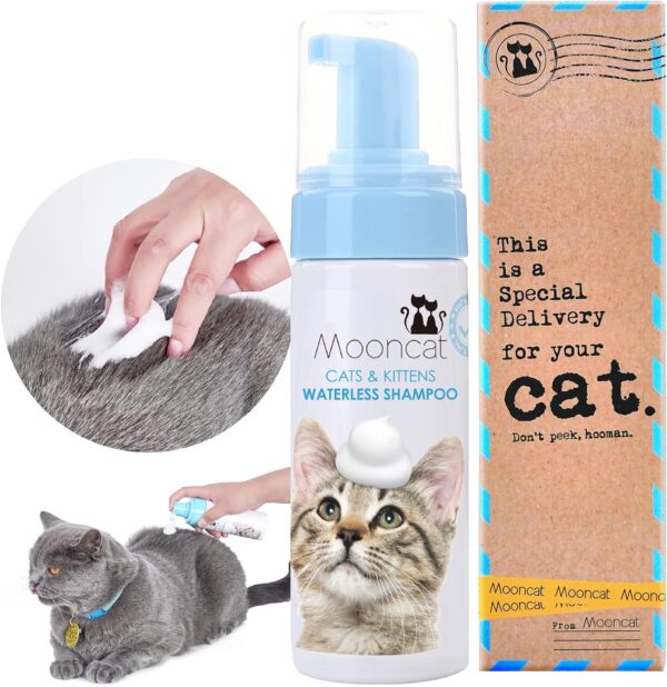 Mooncat Waterless Cat Shampoo, Licking Safe Dry Shampoo, No Rinse Foam Cat Bath, Grooming for Cat, Kitten Sensitive Skin, Dander Reducing, Paraben Free, pH Balanced (5 oz) Shampoo ONLY - Image 2