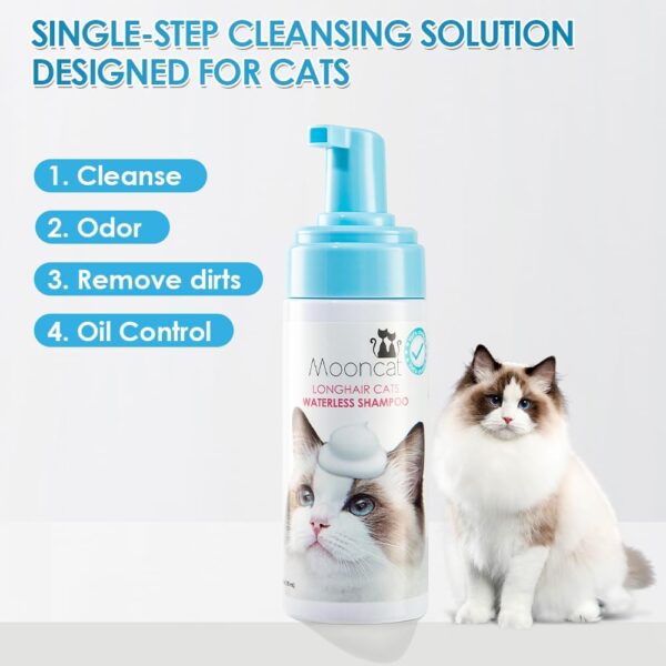 Mooncat Waterless Cat Shampoo and Brush Kit - No Rinse Foam Bath for Long Hair Cats - Grooming for Sensitive Skin, Detangling, Paraben-Free, pH Balanced - Licking Safe (5 oz) - Image 8