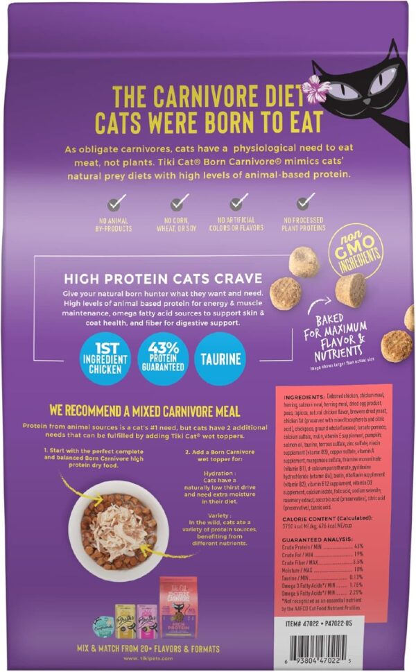 Tiki Cat Born Carnivore High Protein, Chicken, Herring & Salmon Meal, Grain-Free Baked Kibble to Maximize Nutrients, Dry Cat Food, 5.6 lbs. Bag - Image 3