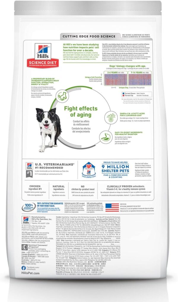 Hill's Science Diet Senior Vitality, Senior Adult 7+, Senior Premium Nutrition, Dry Dog Food, Chicken & Rice, 21.5 lb Bag - Image 2