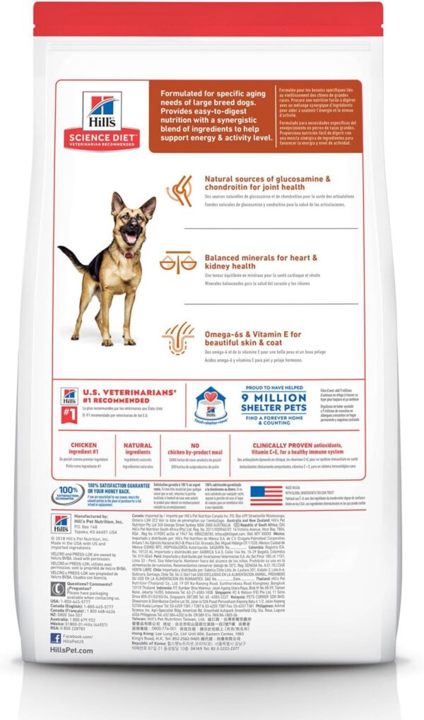 Hill's Science Diet Large Breed, Senior Adult 6+, Large Breed Senior Premium Nutrition, Dry Dog Food, Chicken Recipe, 33 lb Bag - Image 2