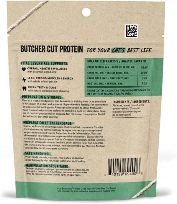 Vital Essentials Freeze Dried Raw Cat Treats, Ahi Tuna Bites, 1.1 oz - Image 2