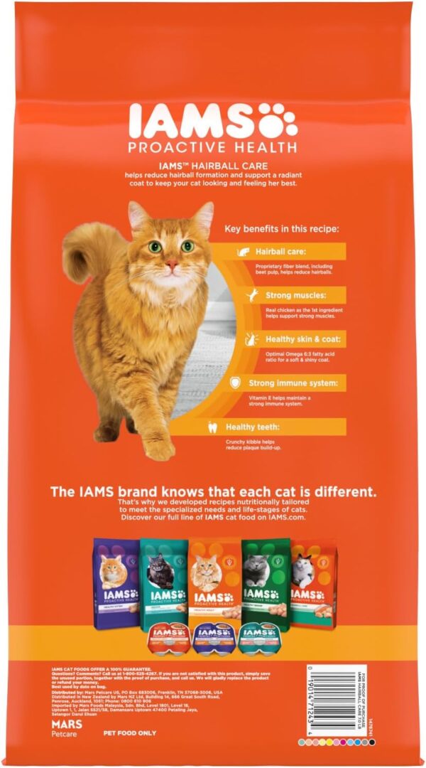 IAMS Proactive Health Adult Hairball Care Dry Cat Food with Chicken and Salmon, 7 lb. Bag (Pack of 1) - Image 2