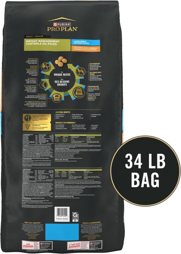 Purina Pro Plan Large Breed Weight Management Dog Food, Chicken & Rice Formula - 34 lb. Bag - Image 5