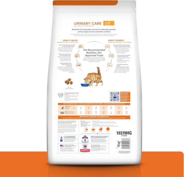 Hill's Prescription Diet c/d Multicare Urinary Care with Chicken Dry Cat Food, Veterinary Diet, 4 lb. Bag - Image 2