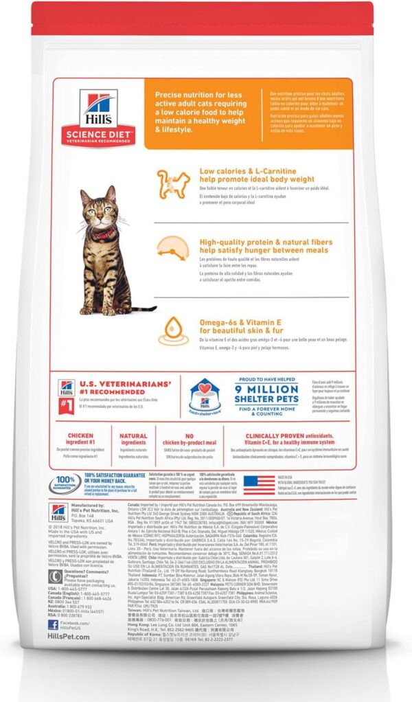 Hill's Science Diet Light, Adult 1-6, Weight Management Support, Dry Cat Food, Chicken Recipe, 7 lb Bag - Image 2