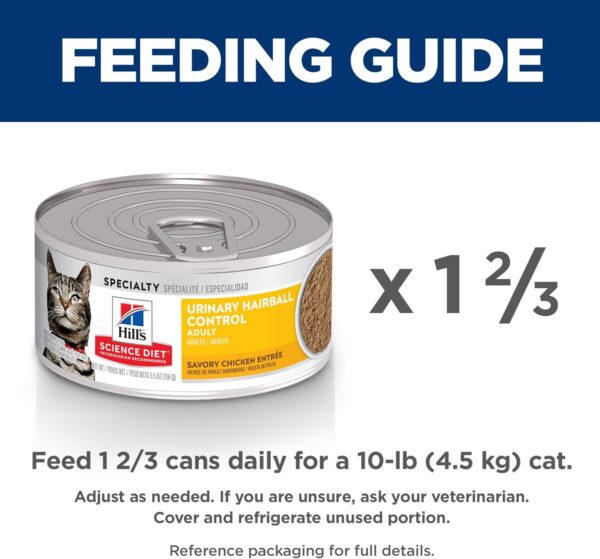 Hill's Science Diet Urinary Hairball Control, Adult 1-6, Urinary Track Health & Hairball Control Support, Wet Cat Food, Chicken Minced, 5.5 oz Can, Case of 24 - Image 9