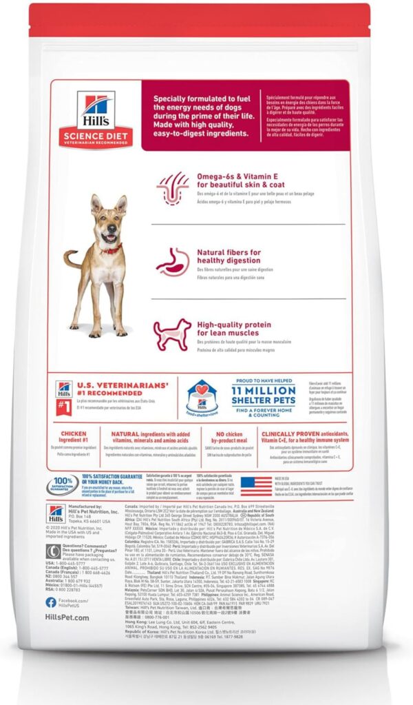 Hill's Science Diet Adult 1-6, Adult 1-6 Premium Nutrition, Dry Dog Food, Chicken & Barley, 5 lb Bag - Image 2