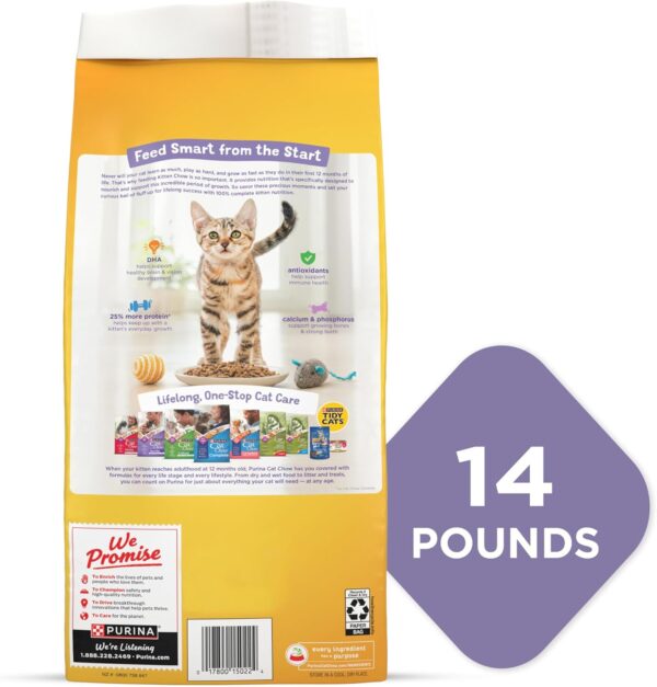 Purina Kitten Chow Kitten Food Healthy Development with Real Chicken Dry Kitten Food - 14 lb. Bag - Image 7