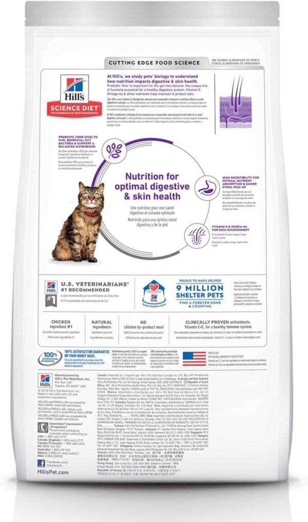 Hill's Science Diet Sensitive Stomach & Skin, Adult 1-6, Stomach & Skin Sensitivity Support, Dry Cat Food, Chicken & Rice, 7 lb Bag - Image 2