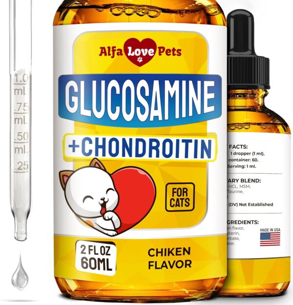 Glucosamine for Cats ✿ Cat Joint Supplement ✿ Cat Glucosamine ✿ Joint Supplement for Cats ✿ Glucosamine for Cats Liquid ✿ Glucosamine Chondroitin for Cats ✿ Chicken Flavor ✿ 2 Oz