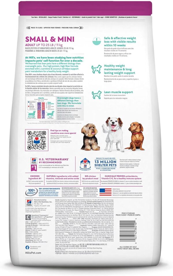 Hill's Science Diet Perfect Weight, Adult 1-6, Small & Mini Breeds Weight Management Support, Dry Dog Food, Chicken Recipe, 12.5 lb Bag - Image 2