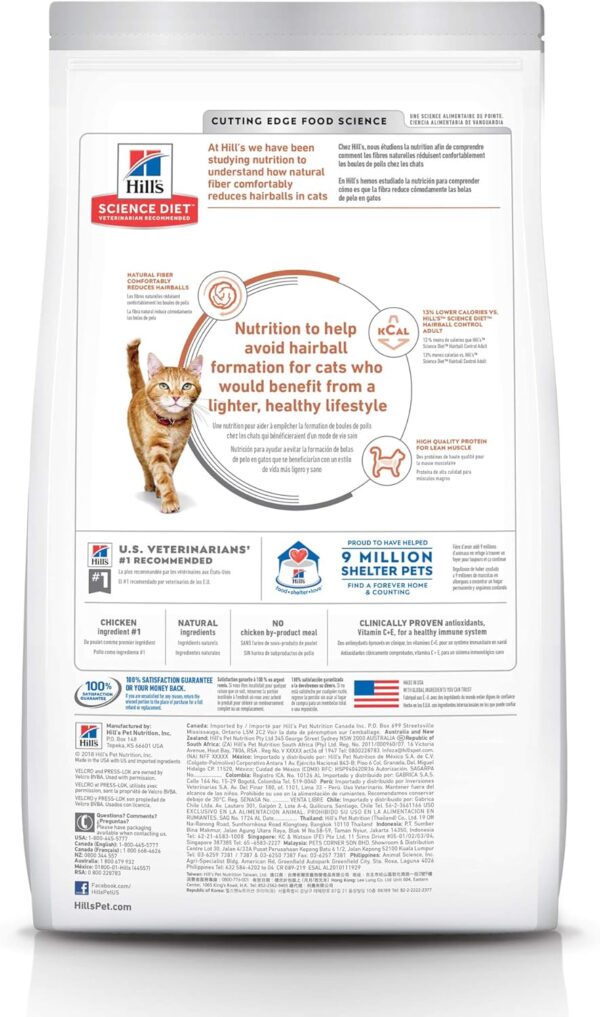 Hill's Science Diet Hairball Control Light, Adult 1-6, Weight Management & Hairball Control Support, Dry Cat Food, Chicken Recipe, 15.5 lb Bag - Image 2