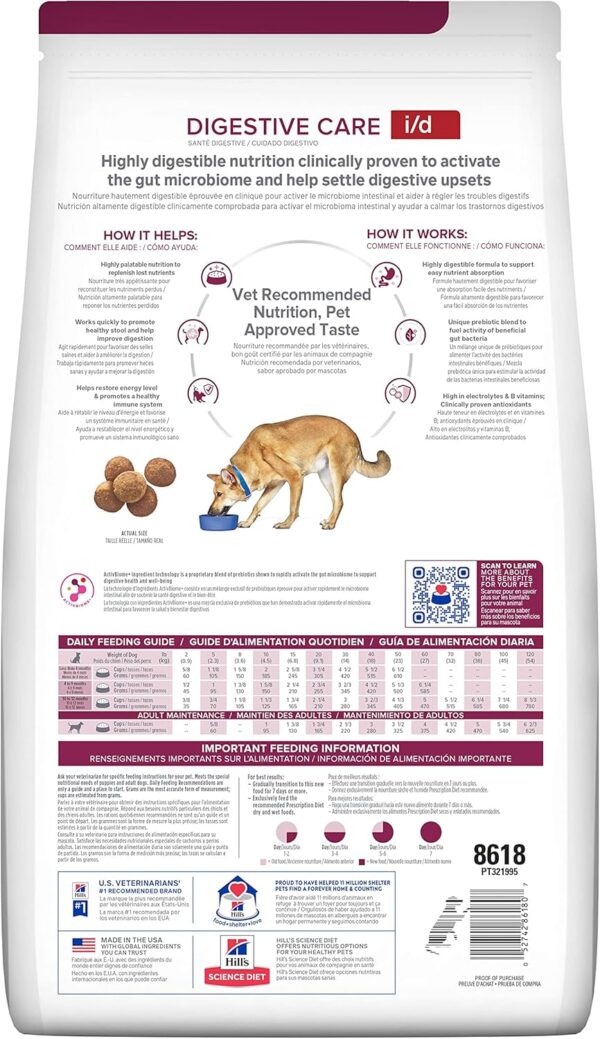 Hill's Prescription Diet i/d Digestive Care Chicken Flavor Dry Dog Food, Veterinary Diet, 27.5 lb. Bag - Image 2