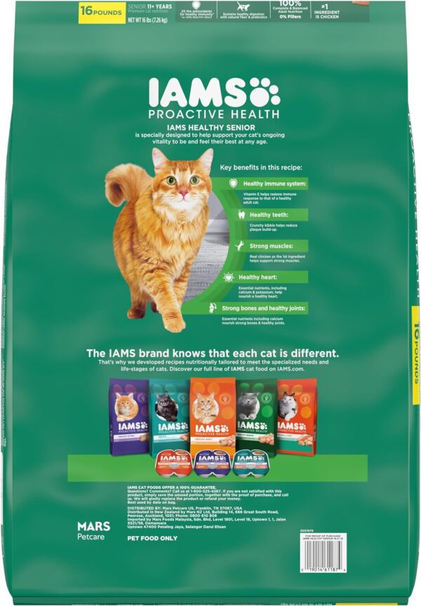 IAMS Proactive Health Healthy Senior Dry Cat Food with Chicken, 16 lb. Bag - Image 2