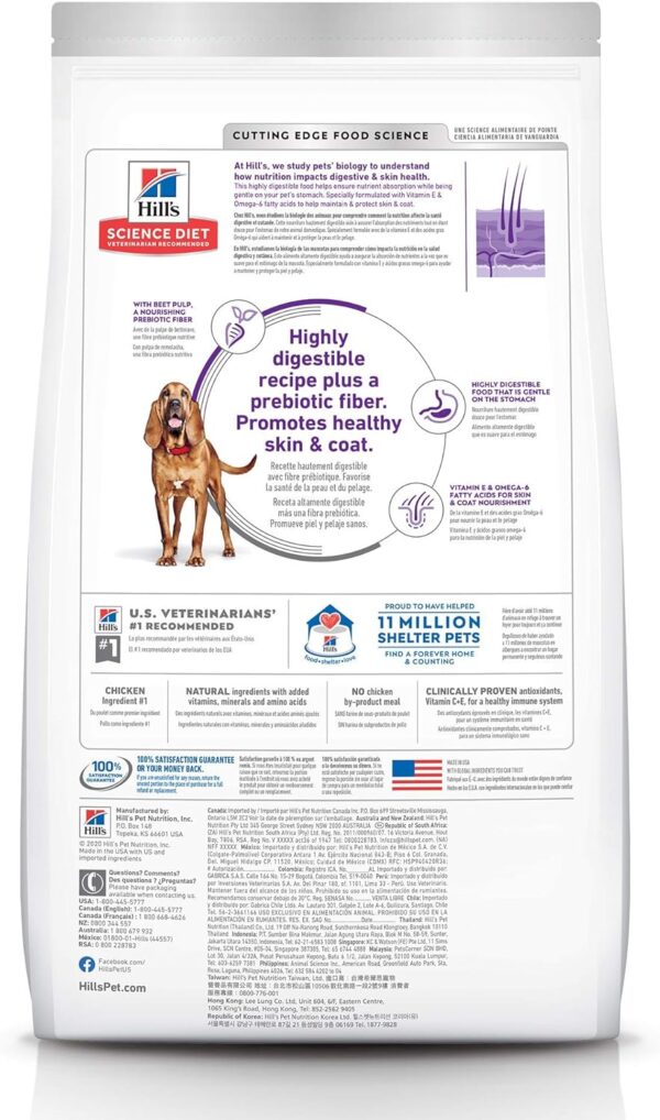 Hill's Science Diet Sensitive Stomach & Skin, Adult 1-5, Large Breed Stomach & Skin Sensitivity Support, Dry Dog Food, Chicken Recipe, 30 lb Bag - Image 2