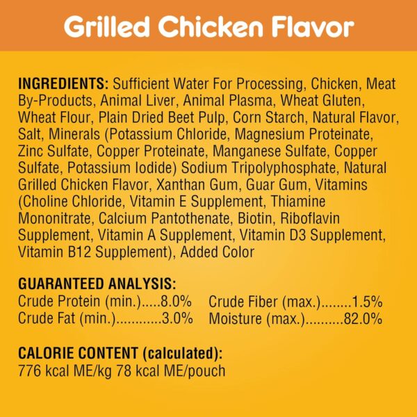 PEDIGREE CHOICE CUTS IN GRAVY Adult Soft Wet Dog Food 18-Pack Variety Pack, 3.5 oz Pouches - Image 6