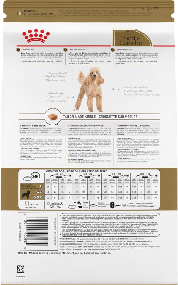 Royal Canin Poodle Adult Breed Specific Dry Dog Food, 10 lb bag - Image 2