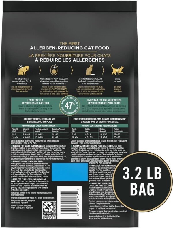 Purina Pro Plan Allergen Reducing, High Protein Cat Food, LIVECLEAR Turkey and Oatmeal Formula - 3.2 lb. Bag - Image 4