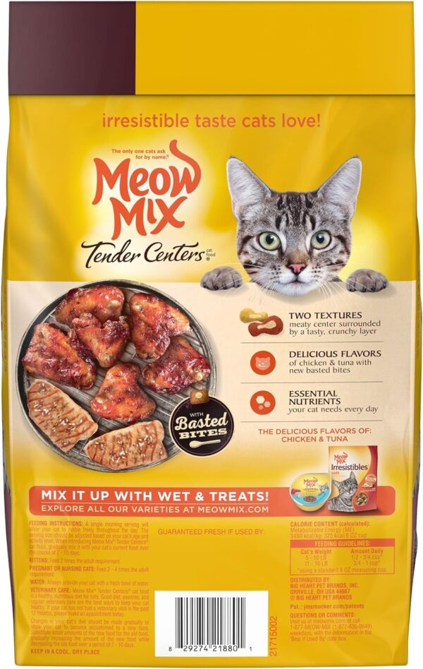 Meow Mix Tender Centers Basted Bites Dry Cat Food, Chicken & Tuna Flavor, 3 Pound (Pack of 4), Crunchy Outside Meaty Inside - Image 4