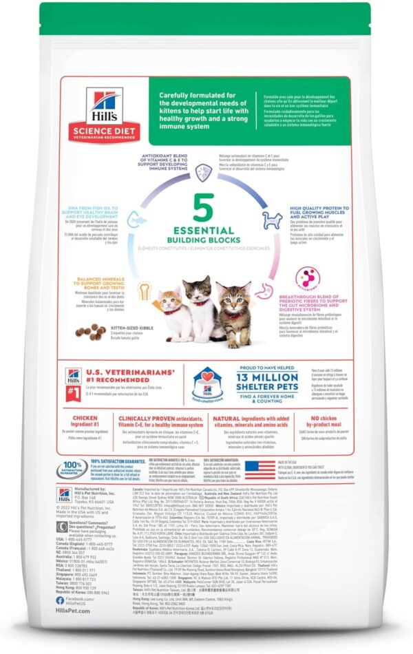 Hill's Science Diet Kitten, Kitten Premium Nutrition, Dry Cat Food, Chicken Recipe, 7 lb Bag - Image 2