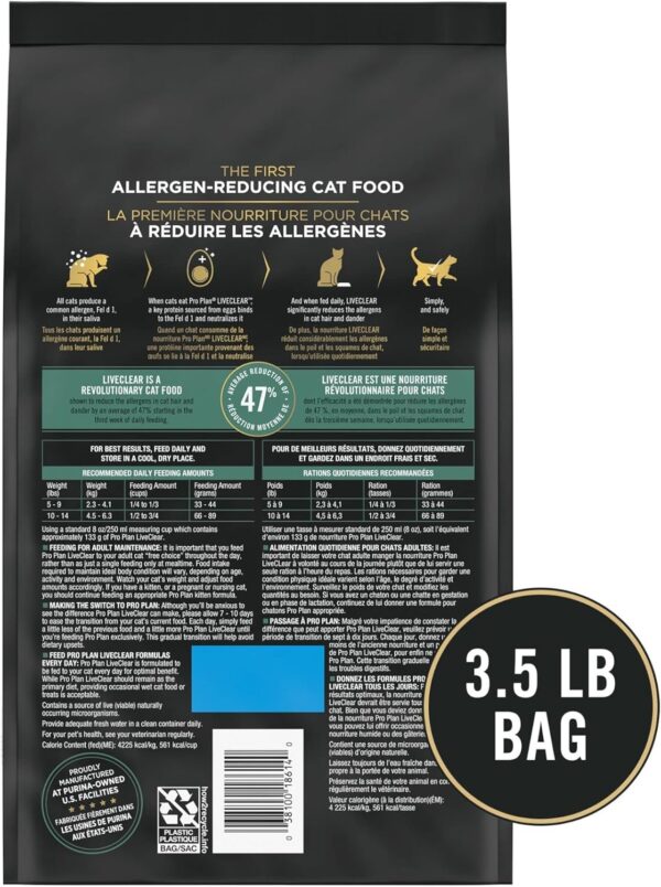 Purina pro plan Allergen Reducing, High Protein Cat Food, LIVECLEAR Salmon and Rice Formula - 3.5 lb. Bag - Image 6