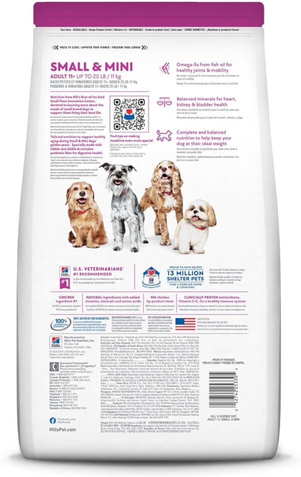 Hill's Science Diet Small & Mini, Senior Adult 11+, Small & Mini Breeds Senior Premium Nutrition, Dry Dog Food, Chicken, Brown Rice & Barley, 4.5 lb Bag - Image 2