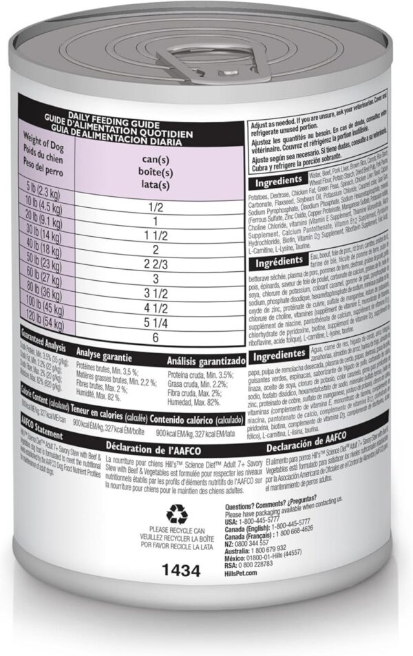 Hill's Science Diet Adult 7+, Senior Adult 7+ Premium Nutrition, Wet Dog Food, Beef & Vegetables Stew, 12.8 oz Can, Case of 12 - Image 2