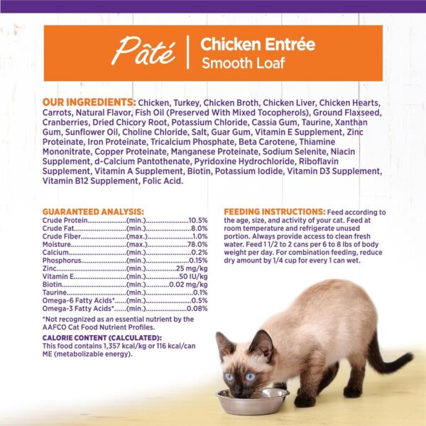 Wellness Complete Health Grain Free Canned Cat Food, Chicken Pate, 3 Ounces (Pack of 24) - Image 7